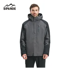 Новая мужская Лыжная сноуборд водонепроницаемая куртка уличная куртка теплая Толстая ветрозащитная походная одежда для охоты спортивная одежда