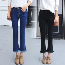 Весенние джинсы для женщин, летние новые с кисточками, с высокой талией, широкие, длиной до щиколотки, расклешённые джинсовые брюки, большие размеры