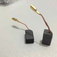 10 шт. 7/3" x 5/16" x 1/" 13,3x7,8x6,3 мм электродрель мотор угольные щетки