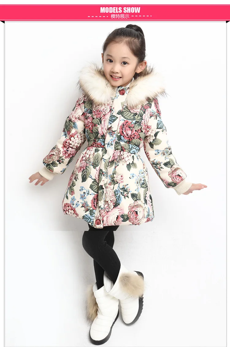 Pydownlake/Одежда для маленьких девочек; зимние пальто; хлопковая верхняя одежда с капюшоном и меховым воротником; коллекция года; зимняя куртка для девочек; детская одежда