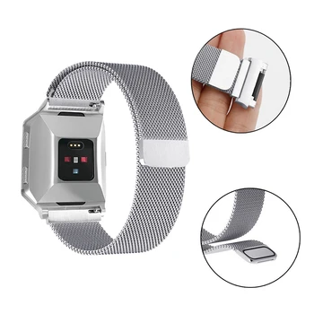 

HAOBA Milanese Loop Watch Band For Fitbit Ionic Replacement Wriststrap Stainless Steel Strap Bracelet with Magnetic Clasp