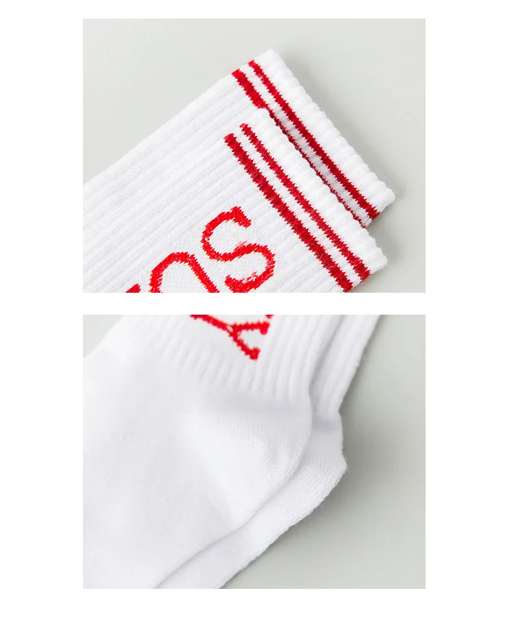 YS485-7