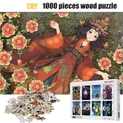 1000 штук взрослые цветы и девушки головоломки мультяшный паззл головоломки Дети Обучающие игрушки, подарки