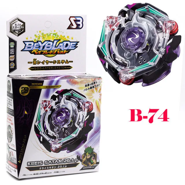 Beyblade-Burst-Starter-Zeno-Excalibur-B100-97-48-59-Toys-Arena-Sale-Beyblades-Toupie-Bayblade-Metal.jpg_640x640 (6)