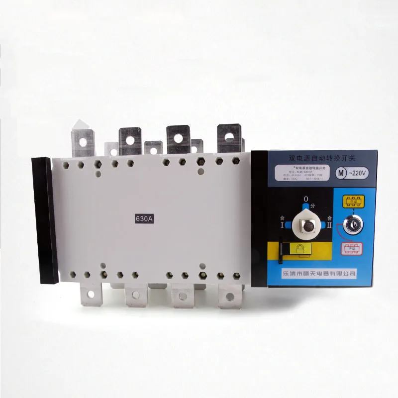 

4 pole 3 phase 630A 220V/ 230V/380V/440V automatic transfer switch ats