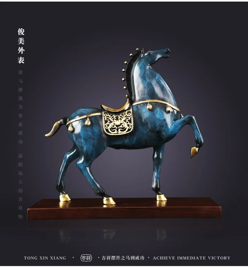 30英寸2