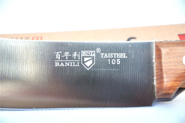 BANILI композитный стальной обвалочный нож, бойня сплит-нож, кухонные ножи, выщипывающий нож для мяса