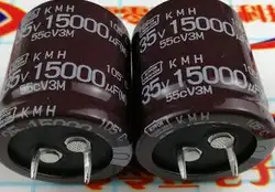 Низкий esr 35v 15000uf Алюминиевый электролитический конденсатор 30x35 мм