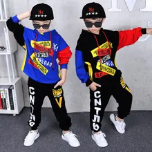 Осенний комплект одежды для мальчиков, костюм из 2 предметов, комплекты с капюшоном+ штаны, наборы спортивной одежды для больших мальчиков, спортивный костюм, верхняя одежда с капюшоном для 6, 8, 10, 12, 14 лет