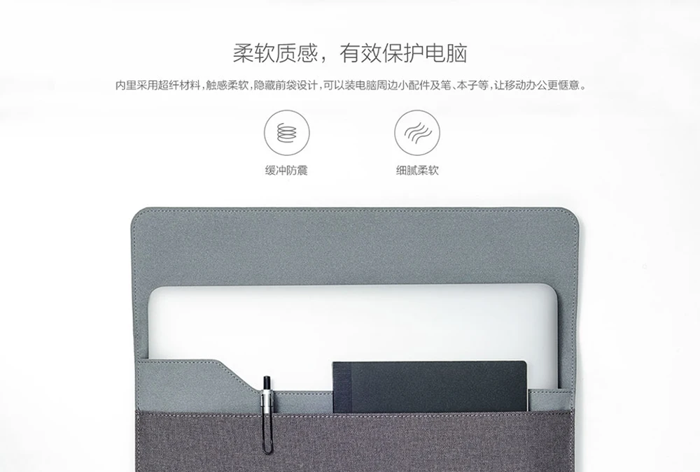 Laptop sleeve  5