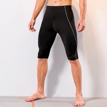 Брендовые мужские Утягивающие шорты, утягивающие живот, бодибилдинг, плотное нижнее белье, боксеры, Беговая коробка для упражнений фитнеса, шорты