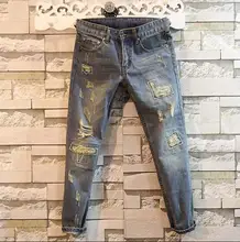HOT 2017 Fashion Men straight teenagers male fashion water wash hole Ripped jeans sewing Hip Hop Steet Boys trousers Free Ship