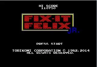 Fix-It Felix Jr 16 бит MD карта с розничной коробкой для системы игровой консоли sega MegaDrive