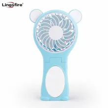 Портативный мини USB ручной вентилятор перезаряжаемый карманный складной веер для студентов милое зеркало-медвежонок 2 скорости Регулируемый Настольный вентилятор