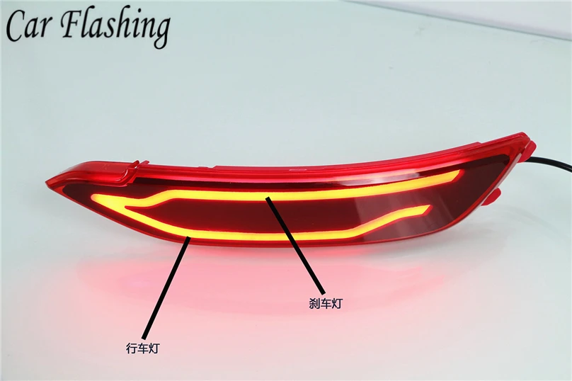 2pcs for hyundai tucson Car LED Reflector Lamp Rear Fog Lamp Rear Bumper Light Brake Accessories Light