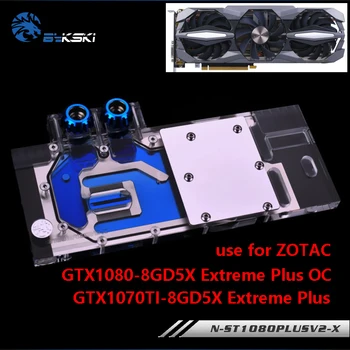 

BYKSKI Water Block use for ZOTAC GTX1080/1070-8GD5X Extreme PLUS OC/ GTX1070TI-8GD5 Exteme Full Cover Graphics Card Copper Block