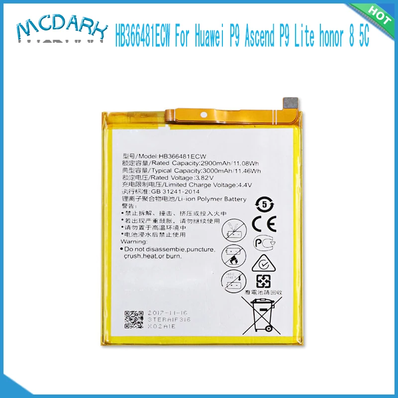 HB366481ECW for Huawei P9 Lite Dual SIM VNS-DL00 VNS-L23 Batterie Bateria Accumulator | Мобильные телефоны и аксессуары
