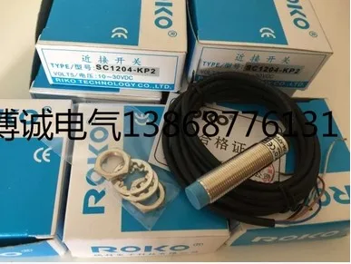 

New original SC1204-KP2 Warranty For Two Year