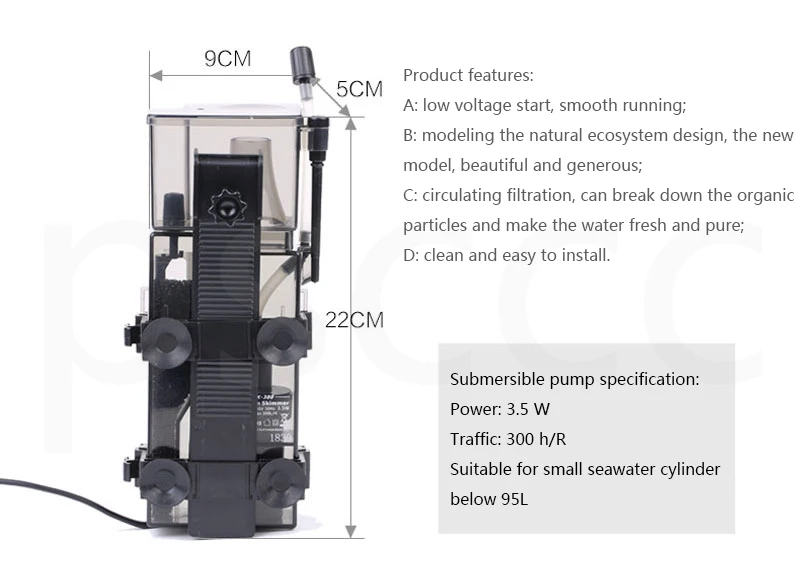 SK-300 белок скиммер 4 Вт 300л/ч морской аквариум фильтр системы аксессуары для морская вода, аквариум скиммер морской