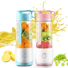 Соковыжималки портативные перезаряжаемые чашки сока бытовой мини-экстрактор