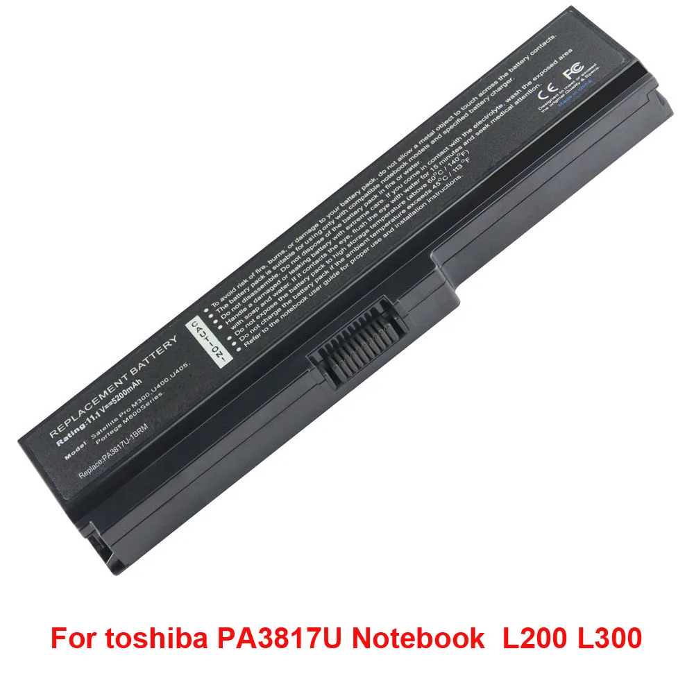 Аккумулятор pa3817 1brs