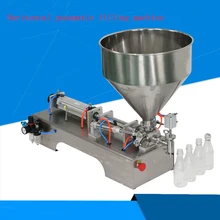 Automatic quantitative G1WY single-head Pneumatic piston filler Liquid Horizontal pneumatic paste filling machine Free by DHL can t miss 300 2500ml double head liquid or softdrink pneumatic filling machine