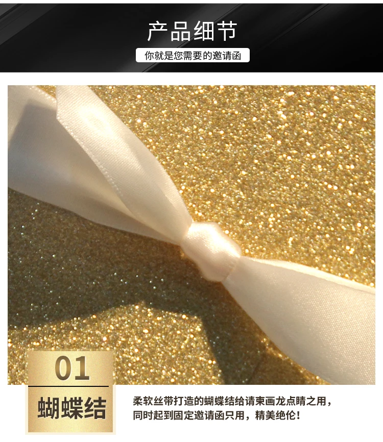 O1CN0120GyogXta1jEWjz_!!2574576823