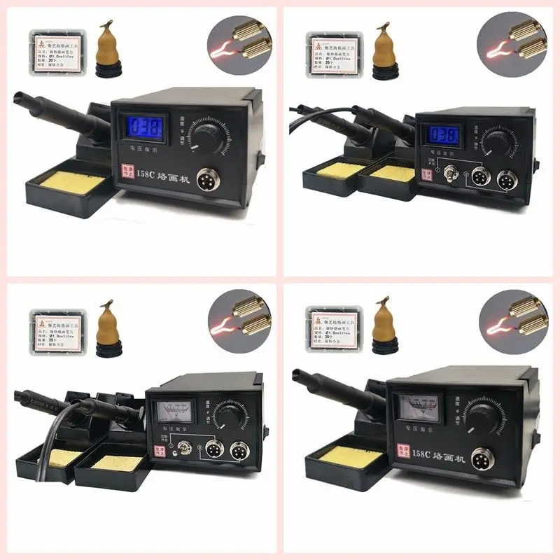 60W Electric Wood Burning Kits Pyrography machine iron Digital Pointer Display Pyrography Set