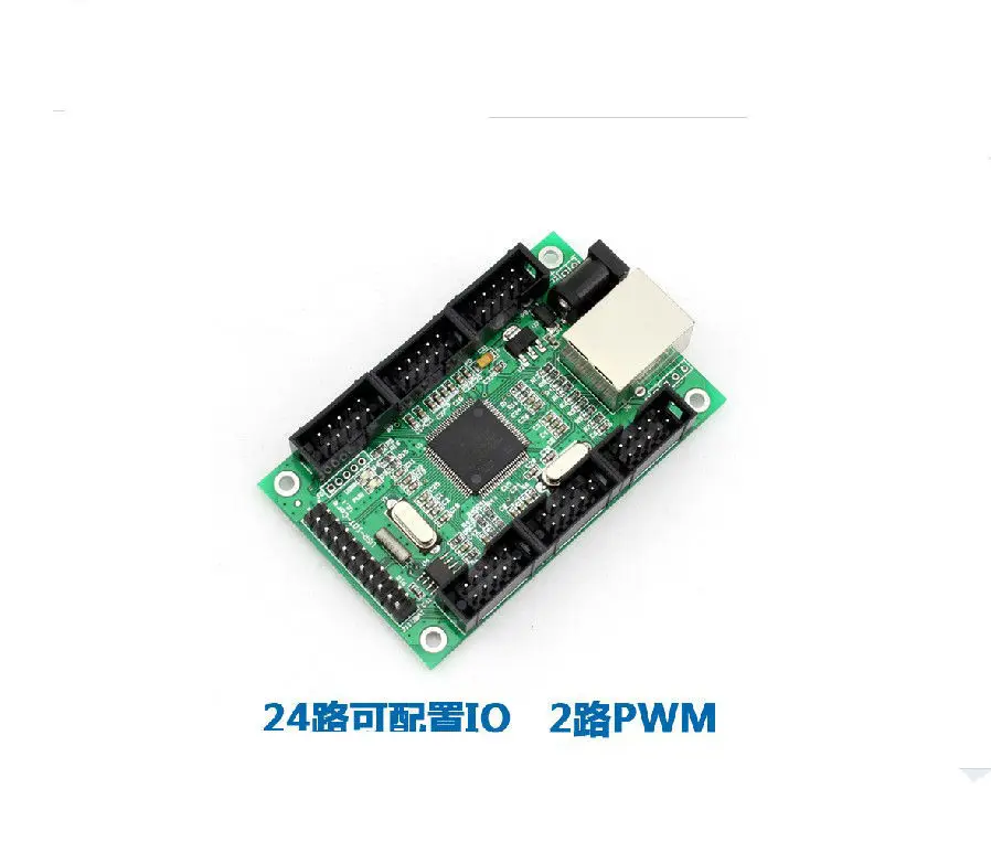 Internet of Things corecontrollerhomecore,expansion interfaces, external IO, PWM Internet of Things corecontrollerhomecore,expansion interfaces, external IO, PWM