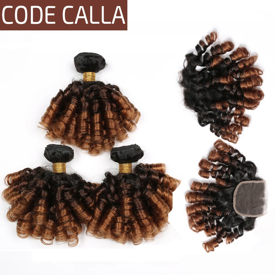 

Code Calla Malaysia Bouncy Curly Bundles With Lace Closure Remy 100% Human Hair Weaving Ombre Brown Color Hair Weft Extension
