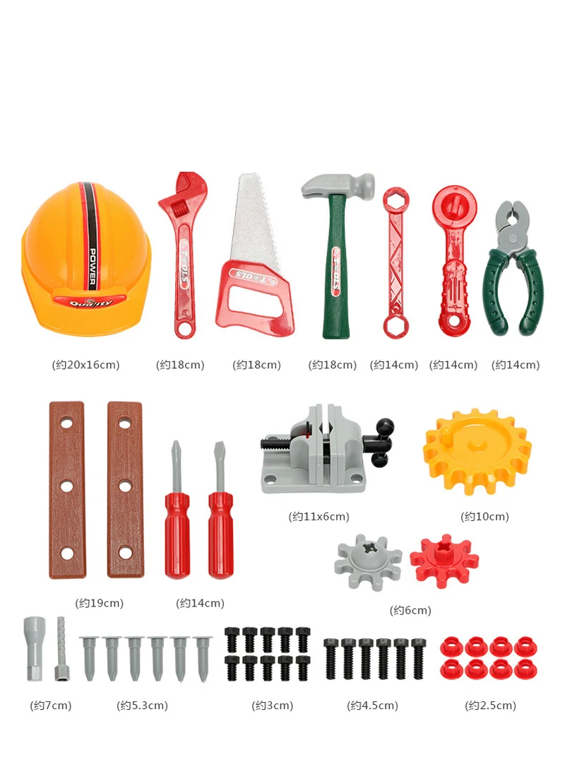 pretend play toys 7 (1)
