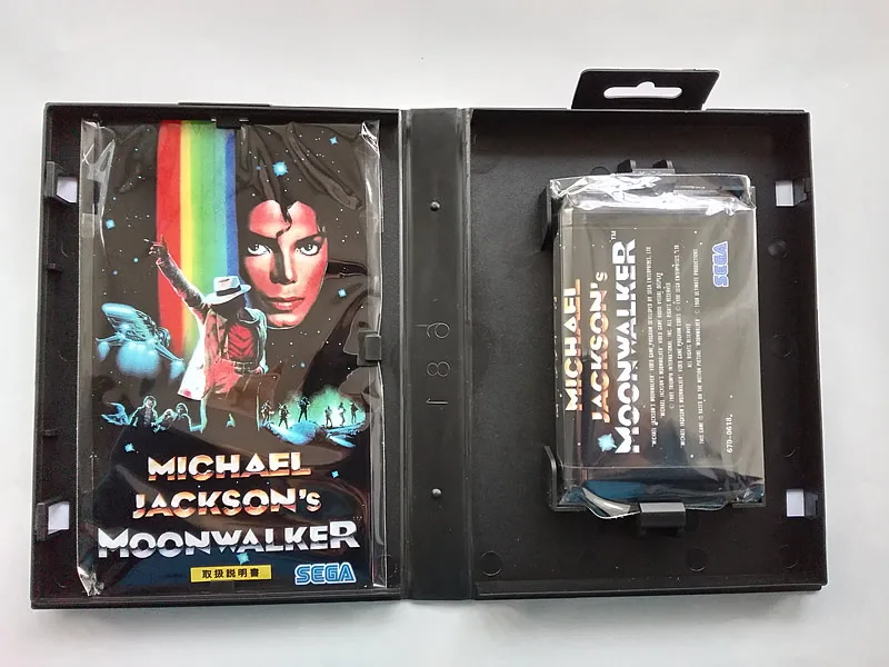 Michael Jackson's MoonWalker 3