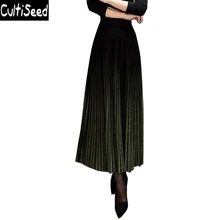 Cultiseed женский Осень Бархатная плиссированные юбки Костюмы дамы Винтаж элегантные офисные юбки Для женщин вечерние длинные юбки Одежда