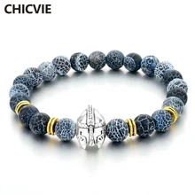 Pulsera de casco de gladiador de Guerrero romano de Color plata chiclife pulseras de cuentas de piedra Natural para hombres para mujeres y niñas joyería SBR160179