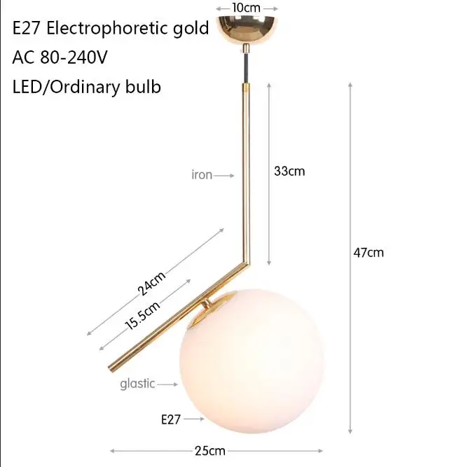 Современная Личность Сферический стеклянный абажур подвесной светильник E27 220V светодиодный подвесной светильник 5 стилей светильник для спальни фойе Кабинета кафе - Цвет корпуса: Electrophoretic gold