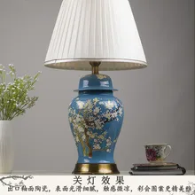 Сливы китайский фарфор керамический светильник Настольный спальня гостиная Свадебные настольная лампа Цзиндэчжэнь настольная лампа спальня