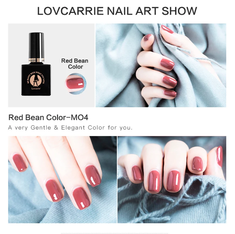 New arrival Pure gel polish  (5)