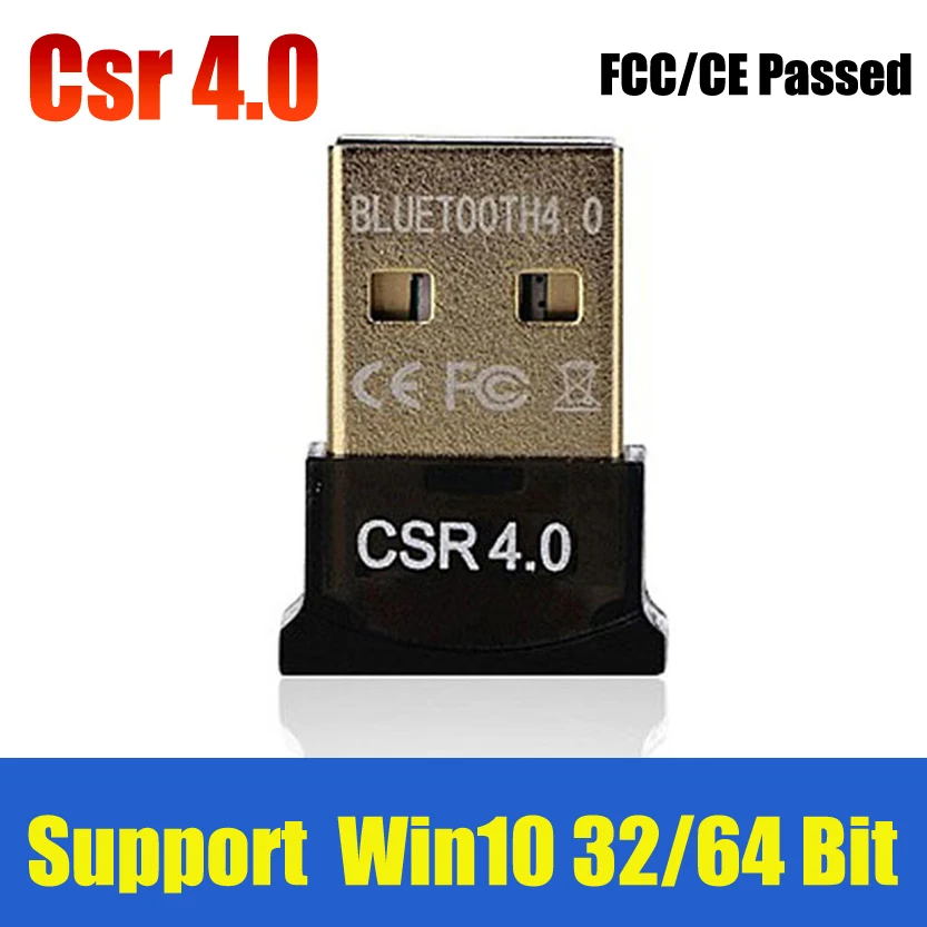 csr bluetooth 4.0 windows 10 драйвер