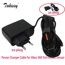Whosale кабель для зарядки для Xbox 360 Slim Kinect сенсор удлинитель питания с usb-кабелем eu/us Plug