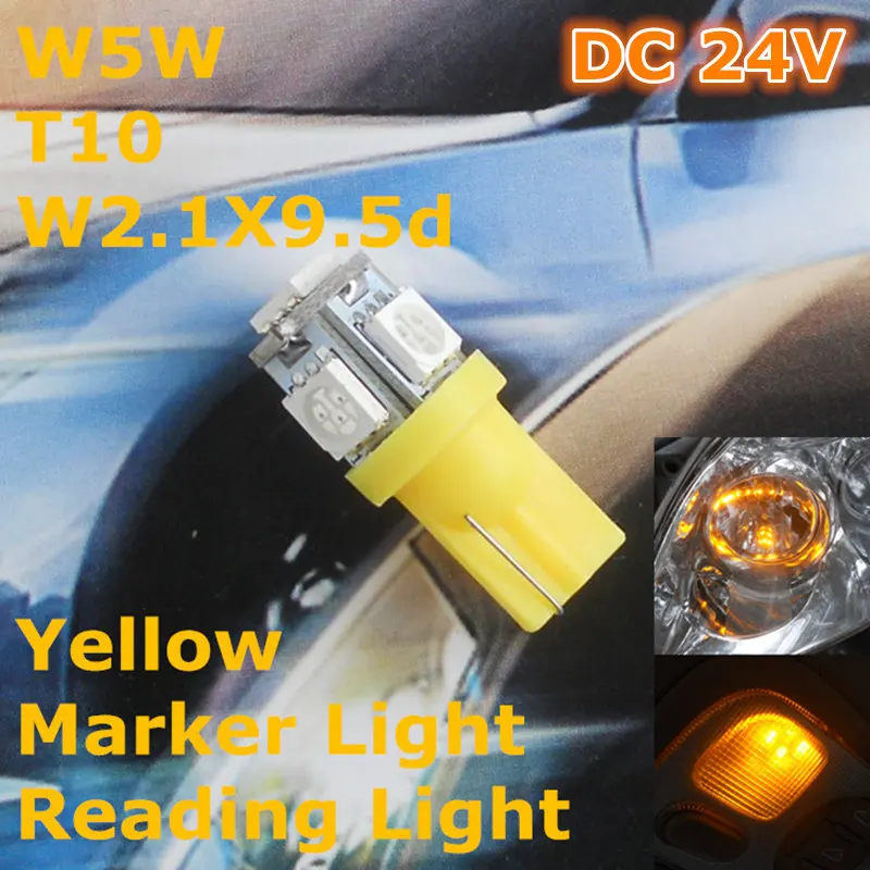 

24V LED Yellow Color Car Bulb Lamp T10(5*5050 SMD)W5W W2.1X9.5d for Signal Top Reading Width Light