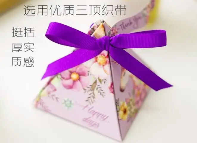 QQ20170901154900