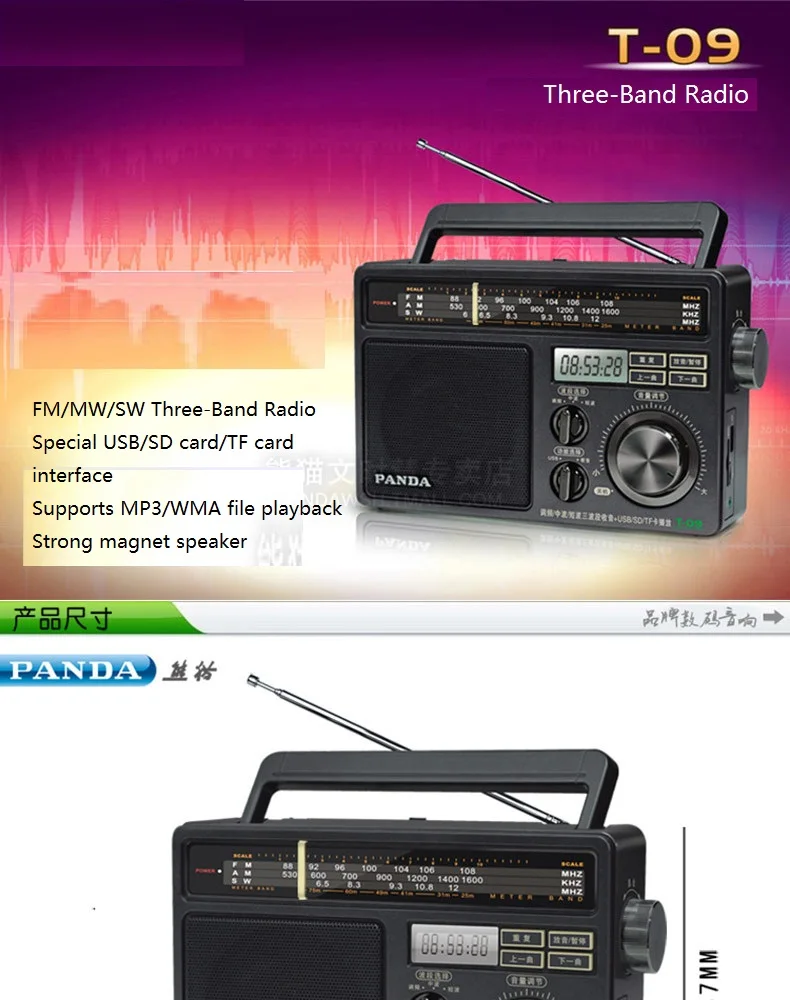 Panda T 09 rádio fm mw sw