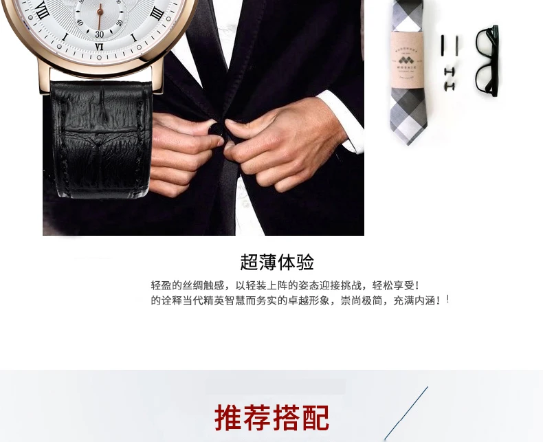 Neos Марка ультра-тонкий Для мужчин и Женские часы Водонепроницаемый кожа тенденции моды кварцевые часы небольшой трех-контактный Бизнес