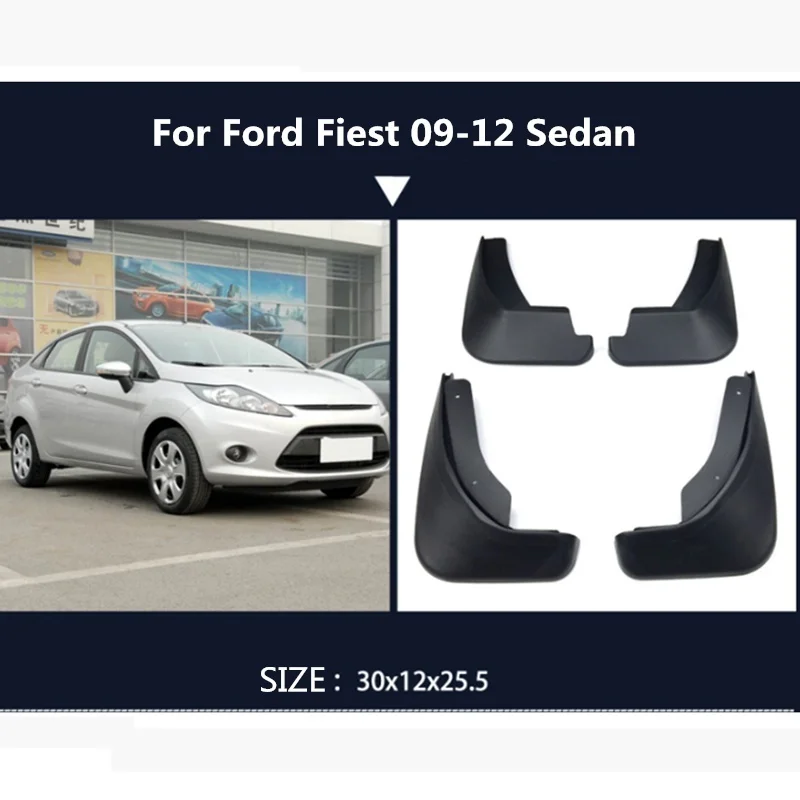 Автомобильные фонари для Ford Fiesta 03 16 Брызговики автостайлинг 4