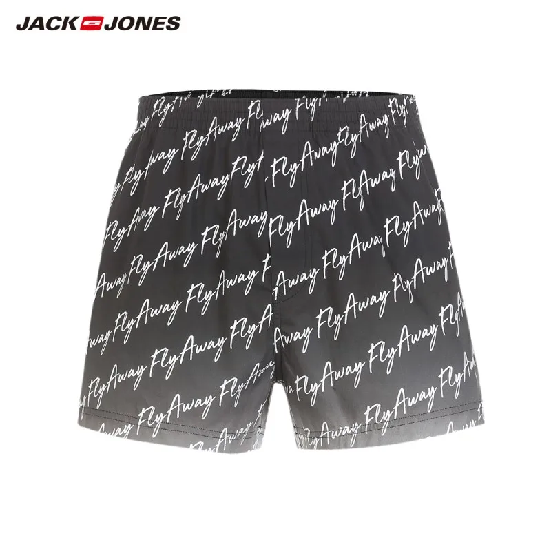 

JackJones Men's 100% Cotton Stretch Letter Waistband Boxer Shorts| 218392556