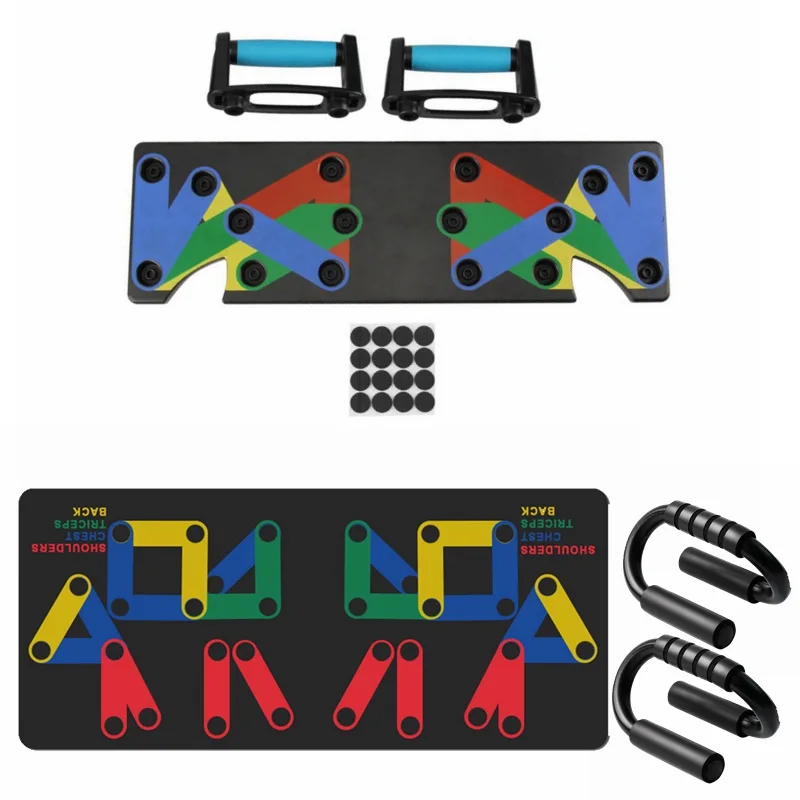 

S Shape Fitness Push Up Stands Bars Tool Push Up Rack Board System Comprehensive Fitness Exercise Workout Gym Fitness Equipment
