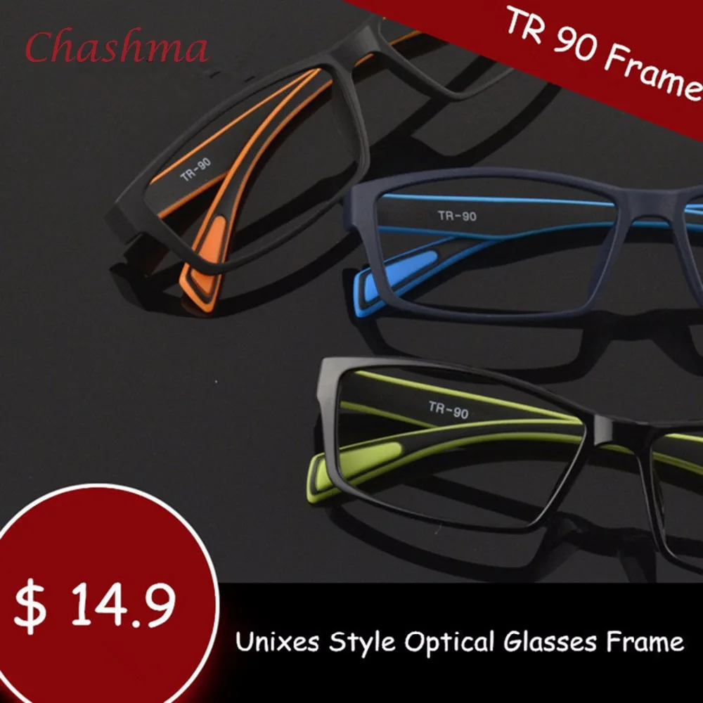 Good Chance TR 90 Eyewear Sport Style Optical Glasses Frames Men and