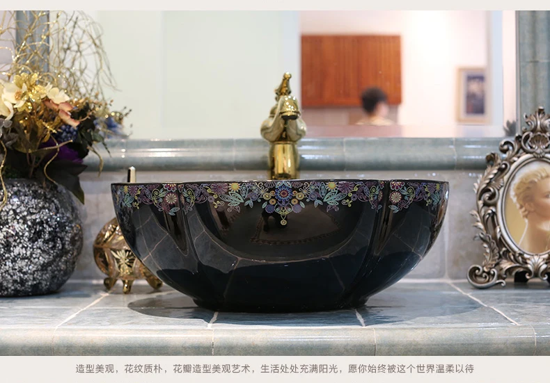 Porcelain handmade Chinese bathroom ceramic art hand wash basin bathroom sinks black color  (2)