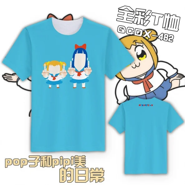 QCDX482-poppipiTPOP TEAM EPIC