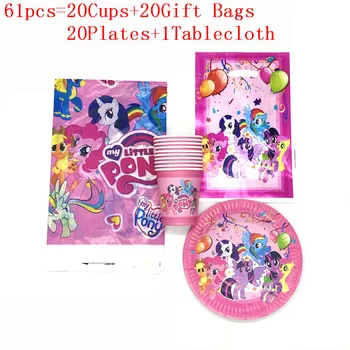 

31Pcs/61Pcs My Little Pony Boys Birthday Baby Shower Party Decorations Cups+Plates+Tablecloths+Gift Bags Family Party Supplies